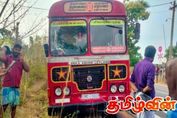 யாழில் இடம்பெற்ற கோர விபத்து: பெண் ஒருவர் வைத்தியசாலையில்...!