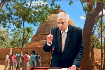 குருந்தூர் மலை காணி விவகாரம் - ரணில் எடுத்துள்ள நடவடிக்கை