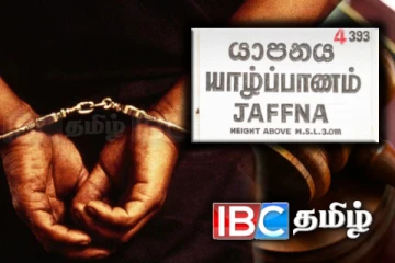 யாழில் கைது செய்யப்பட்ட 18 வயது இளைஞன்! வெளிவந்த காரணம்