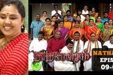 பிரபல சின்னத்திரை நடிகைக்கு ஆண் குழந்தை பிறந்துள்ளது - திரை பிரபலங்கள் வாழ்த்து