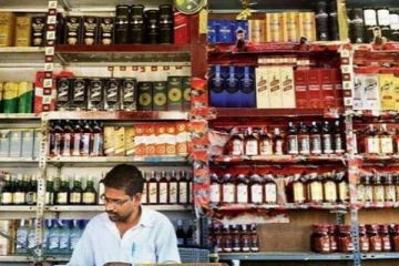 வாரத்துக்கு ஒருநாள் மதுபானம் இலவசம்: அரசு அதிரடி திட்டம்