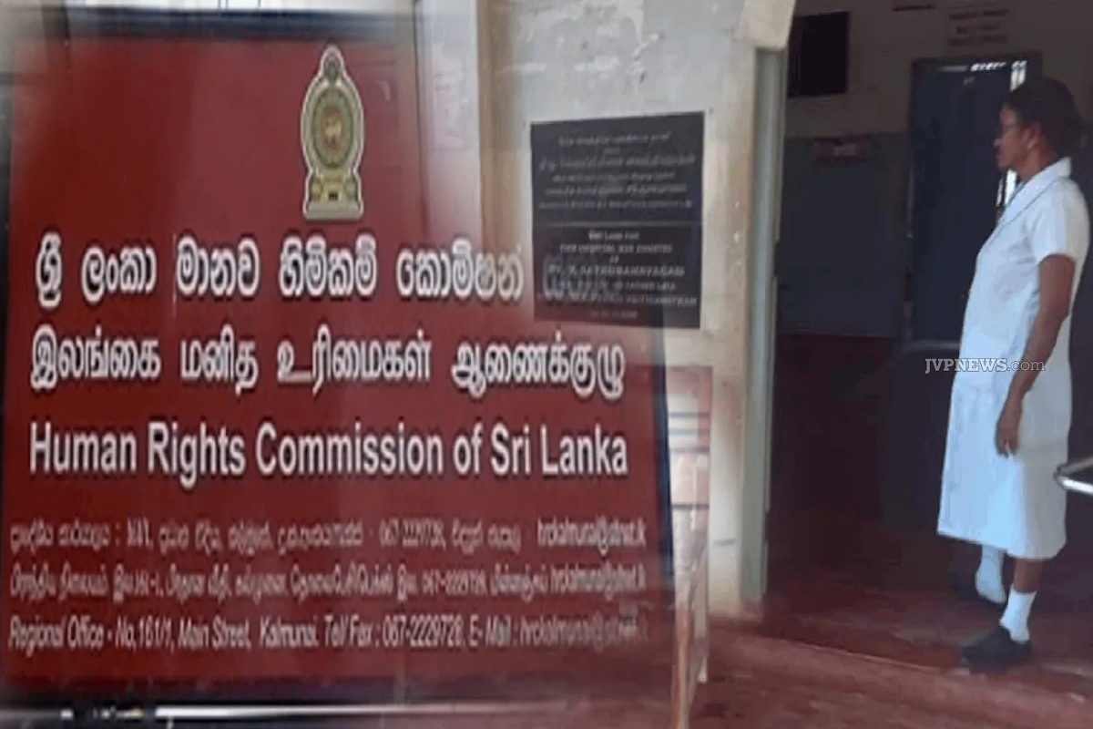 யாழ் வைத்தியசாலை விவகாரம்; விளக்கம் கோரும் மனித உரிமைகள் ஆணைக்குழு | Jaffna Ilavalai Hospital Issue Human Rights Seeks