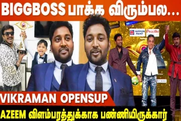 Result பெரிய விஷயம் இல்ல, அறம் தான் ஜெயிச்சியிருக்கு- Vikraman Opens up