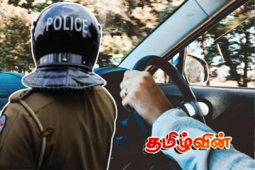 நாடு தழுவிய ரீதியில் நடைமுறைப்படுத்தப்படவுள்ள விசேட வேலைத்திட்டம்! வெளியாகியுள்ள அறிவிப்பு