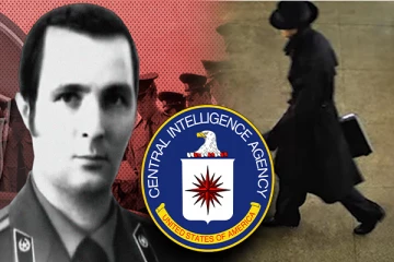 ஈழத்தமிழர்கள் அறிய வேண்டிய ஒப்பரேஷன் ட்ரஸ்ட்