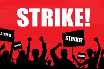 මේනිලධාරීන් හෙට දැවැන්ත වෘත්තීය ක්‍රියාමාර්ගය