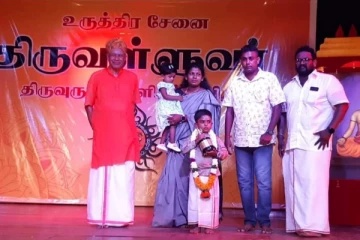 யாழில் ஐந்து வயது சிறுவனுக்கு கிடைத்த விருது