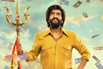 வடக்குப்பட்டி ராமசாமி படத்தின் முதல் நாள் வசூல்.. எவ்வளவு தெரியுமா