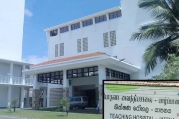 வட்டுக்கோட்டை பயங்கர விபத்து : இருவருக்கு நேர்ந்த விபரீதம்