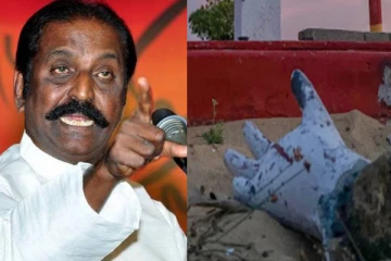 உடைத்தெறியப்பட்ட முள்ளிவாய்க்கால் நினைவுச் சின்னம்! துயரத்தின் தொடர்ச்சி - கவிஞர் வைரமுத்து