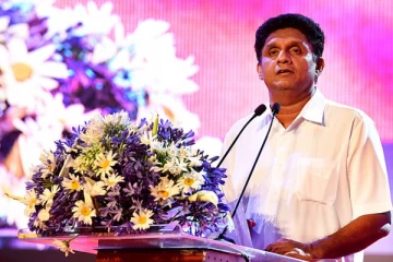 அரசாங்கம் நாட்டை ஏலமிடுகிறது! - எதிர்க்கட்சித் தலைவர்