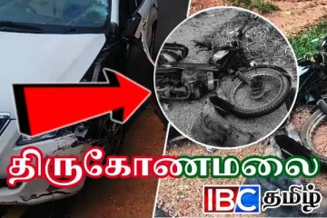 திருகோணமலையில் விபத்தில் சிக்கி ஒருவர் படுகாயம்!