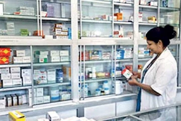 அரசு மருந்தகங்கள் மூலமாக விநியோகிக்கப்படும் மருந்து