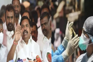 தமிழகத்தில் அதிகரிக்கும் கொரோனா :இபிஎஸ் கவன ஈர்ப்பு தீர்மானம்