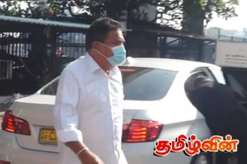 சற்றுமுன்னர் FCID முன்னிலையான முன்னாள் அமைச்சர்