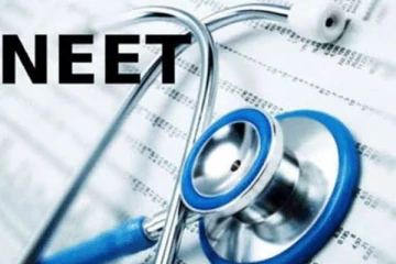 அரியலூரில் நீட் தேர்வு தோல்வி பயத்தில் மாணவி தற்கொலை..!