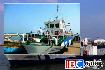 நெடுந்தீவுக்கான அரச படகு சேவை குறித்து வெளியான முக்கிய அறிவிப்பு