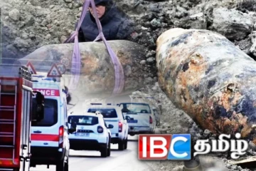 80 ஆண்டுகளுக்குப் பின் வெளிவந்த 2ஆம் உலகப்போர் வெடிகுண்டு