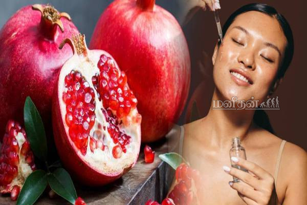 பொலிவிழந்த அழகுக்கு மீள் வாழ்வு கொடுக்கும் மாதுளம் பழ எண்ணெய்- வீட்டிலேயே செய்யும் எளிய வழி | Does Pomegranate Oil Increase Beauty