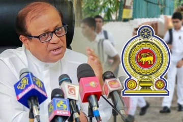 மூடப்பட்ட அரச பாடசாலைகள்: பகிரங்கப்படுத்திய கல்வி அமைச்சர்