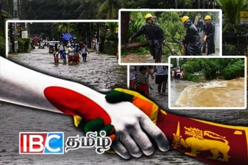 நாட்டில் அனர்த்தத்தினால் பாதிக்கப்பட்ட மக்களுக்கு உதவி கரம் நீட்டும் ஜப்பான்