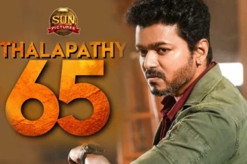 விஜய்யின் 65வது படத்தில் கமிட்டாகியிருக்கும் நடிகைக்கு இத்தனை கோடி சம்பளமா?
