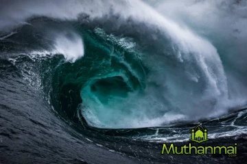 கரையோரப் பிரதேசங்களில் ஏற்படப்போகும் மாற்றம்! பொதுமக்களுக்க விடுக்கப்பட்ட அறிவிப்பு