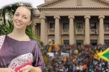 අරගලයට සහාය දුන් විදෙස් කාන්තාවගෙන් අධිකරණයට පෙත්සමක්