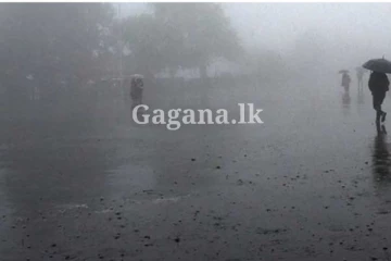 ජනතාවට එකවරම කළ දැනුම්දීමක් - හෙටත් මොකද දන්නව ද වෙන්නෙ?..