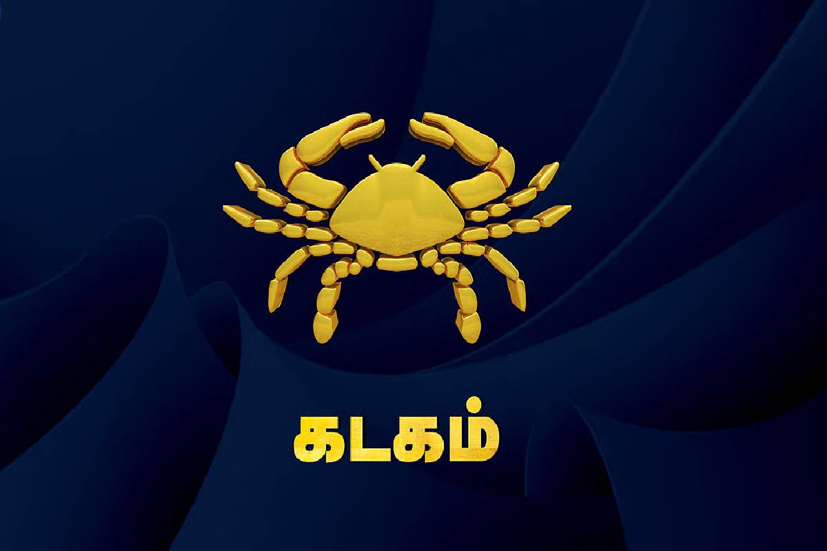 யமனின் நட்சத்திர பெயர்ச்சி: இன்று முதல் இந்த 3 ராசிகளுக்கு ராஜ வாழ்க்கை ஆரம்பம்! | Yama Transit In Thiruvonam Nakshatra Who Get Luck