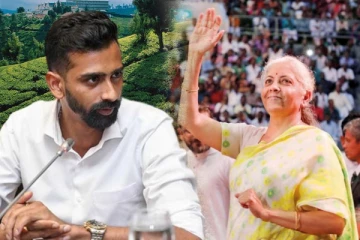 மலையகம் செல்லாத இந்திய நிதியமைச்சர்: தொண்டமான்களுக்கு சவால் விடும் எம்.பி