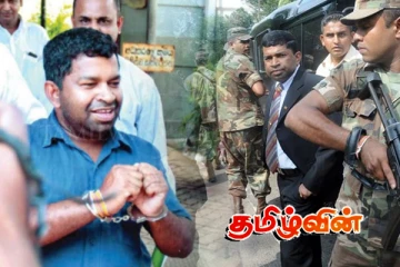 கிழக்கில் சிஐடி கண்வைத்துள்ள முக்கிய புள்ளிகள்.. பிள்ளையானை தொடர்ந்து நிகழப் போகும் அதிரடி கைதுகள்