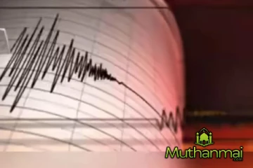 மலேசியாவில் பதிவான சக்திவாய்ந்த நிலநடுக்கம்