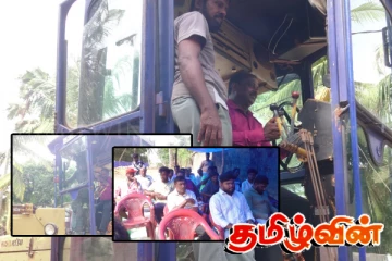 வீதி அபிவிருத்தி பணிக்கு 31 மில்லியன் ரூபா நிதி ஒதுக்கீடு