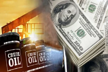 உலக சந்தையில் வீழ்ச்சியடைந்துள்ள மசகு எண்ணெயின் விலை!