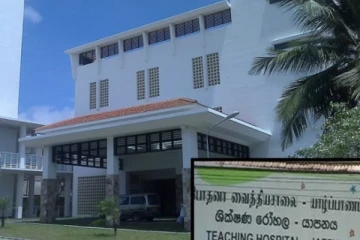 யாழ்.வைத்தியசாலையில் புற்று நோயாளரை திருப்பியனுப்பும் அவலம்!