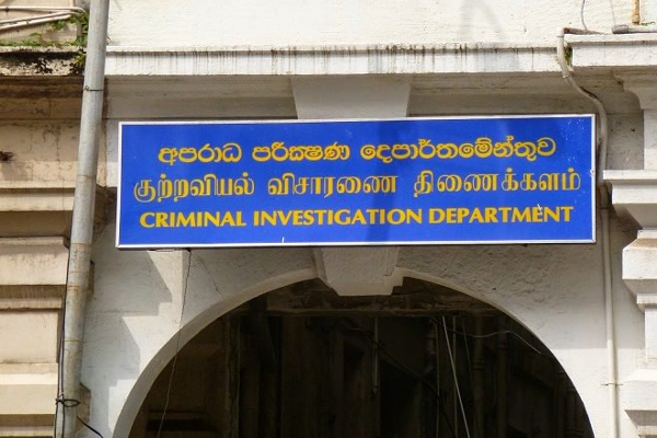 பயங்கரவாத தடுப்பு பிரிவில் இருந்து தொலைபேசியூடாக அச்சுறுத்தல்: நகுலேஸ் குற்றச்சாட்டு | Phone From Counter Terrorism Unit In Nagulesh