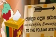 அடுத்த ஆண்டில் ஜனாதிபதி தேர்தல் கட்டாயம் : நீதி அமைச்சர் அதிரடி அறிவிப்பு