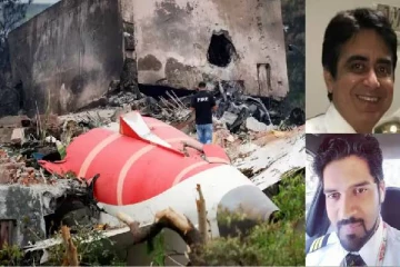 இதனால்தான் விமானம் வெடித்தது - என்ஜின் சுவிட்ச் அணைக்கப்பட்டதா?