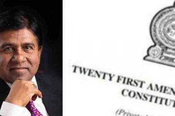 அமைச்சரவையின் ஒப்புதலுக்கு வரும் 21வது திருத்தம்!