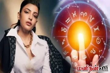எப்படிப்பட்ட பிரச்சினையையும் எளிதாக தீர்க்கும் டாப் 3 ராசியினர்! உங்க ராசியும் இதுவா?