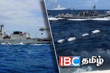 போதைப்பொருள் கடத்தல்காரர்களின் கைகளில் சிக்கிய உள்ளக தகவல்கள்!