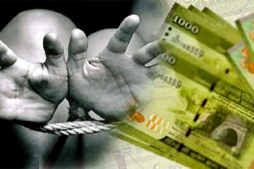 மாவீரர் தினத்திற்கு கப்பம் கோரியவர் கைது