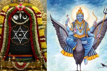 சிவலிங்க வடிவில் சனி பகவான்.. எங்கு இருக்கிறார் தெரியுமா?