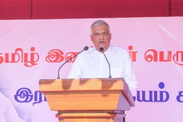 நாட்டை துண்டாடுவதற்கு சம்பந்தன் எப்போதும் உடன்படவில்லை: ரணில் சுட்டிக்காட்டு