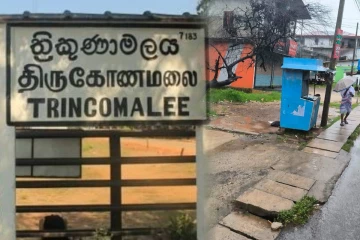 56 ஆண்டுகளாகியும் பேருந்து தரிப்பிடம் இல்லை! மக்கள் விடுத்துள்ள கோரிக்கை