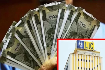 தினம் ரூ. 200 வைப்பு, வீட்டை தேடி வரும் ரூ. 28 லட்சம் - LIC இன் அடுத்த திட்டம் பற்றி தெரியுமா?