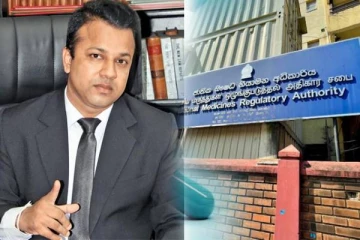 தேசிய ஒளடதங்கள் ஒழுங்குபடுத்தல் அதிகாரசபையின் பணிப்பாளர் பதவி விலகினார்