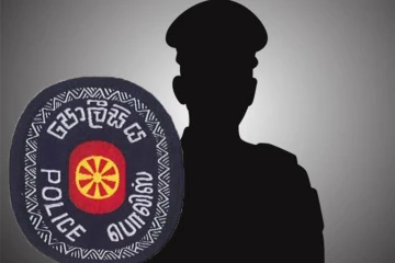 பொலிஸ் அதிகாரிகளின் பெயரில் போலி செய்தி ; காத்திருக்கும் சட்ட நடவடிக்கை