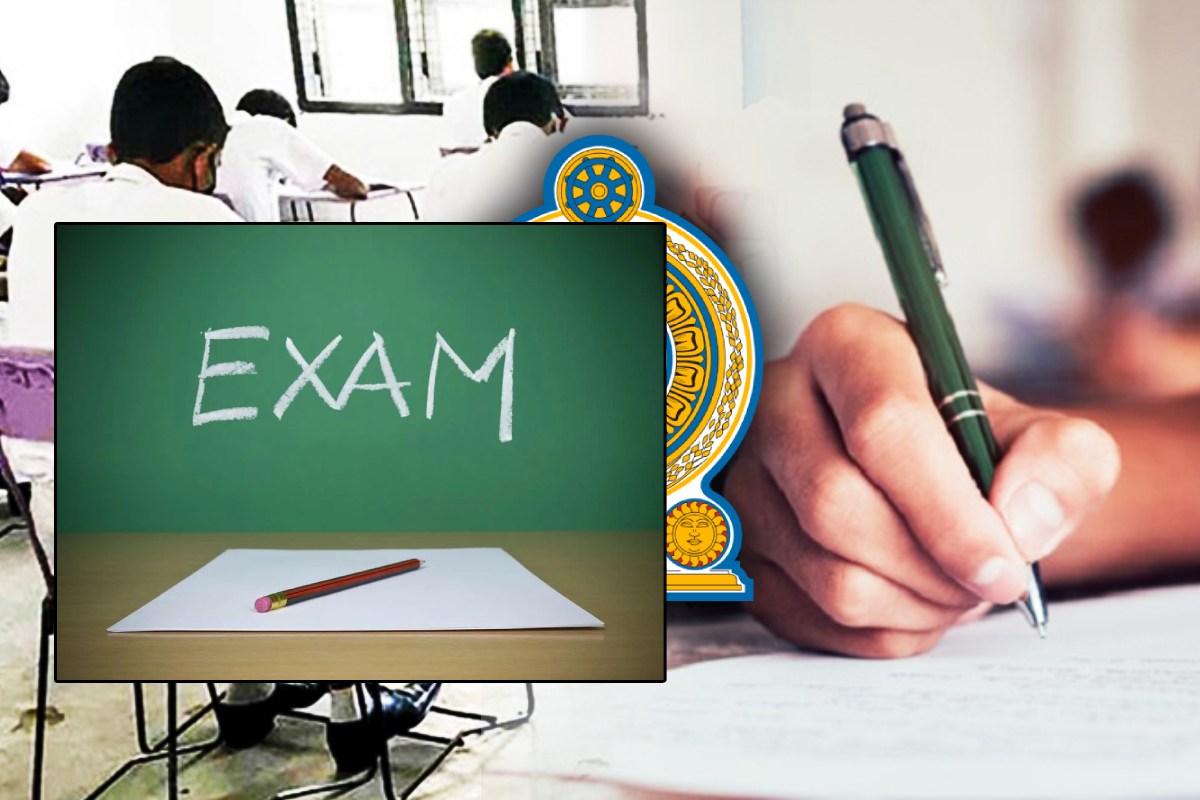 2025 உயர்தர பரீட்சை பெறுபேற்றின் முதலிட சாதனையாளர்கள் | Top Achievers In The 2025 Al Examination Results